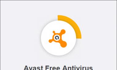 Установить бесплатный антивирус аваст Как установить бесплатный антивирус Аваст